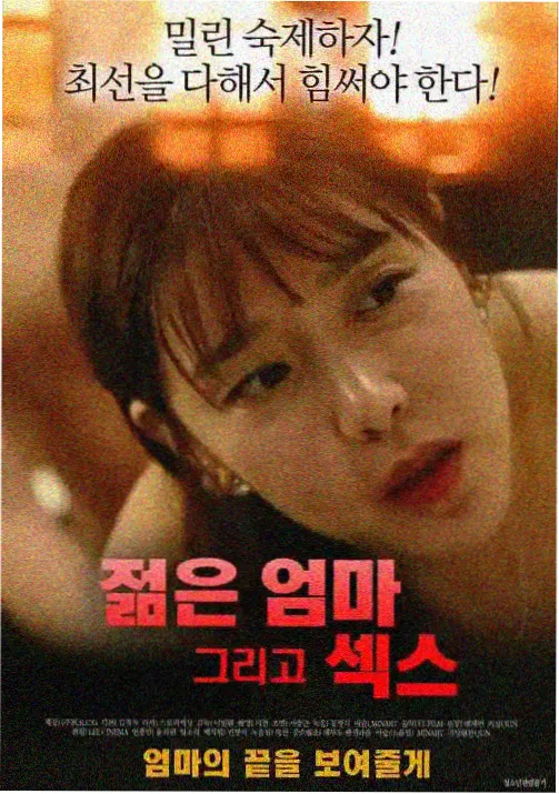 蒲公英航线 治愈番在线观看